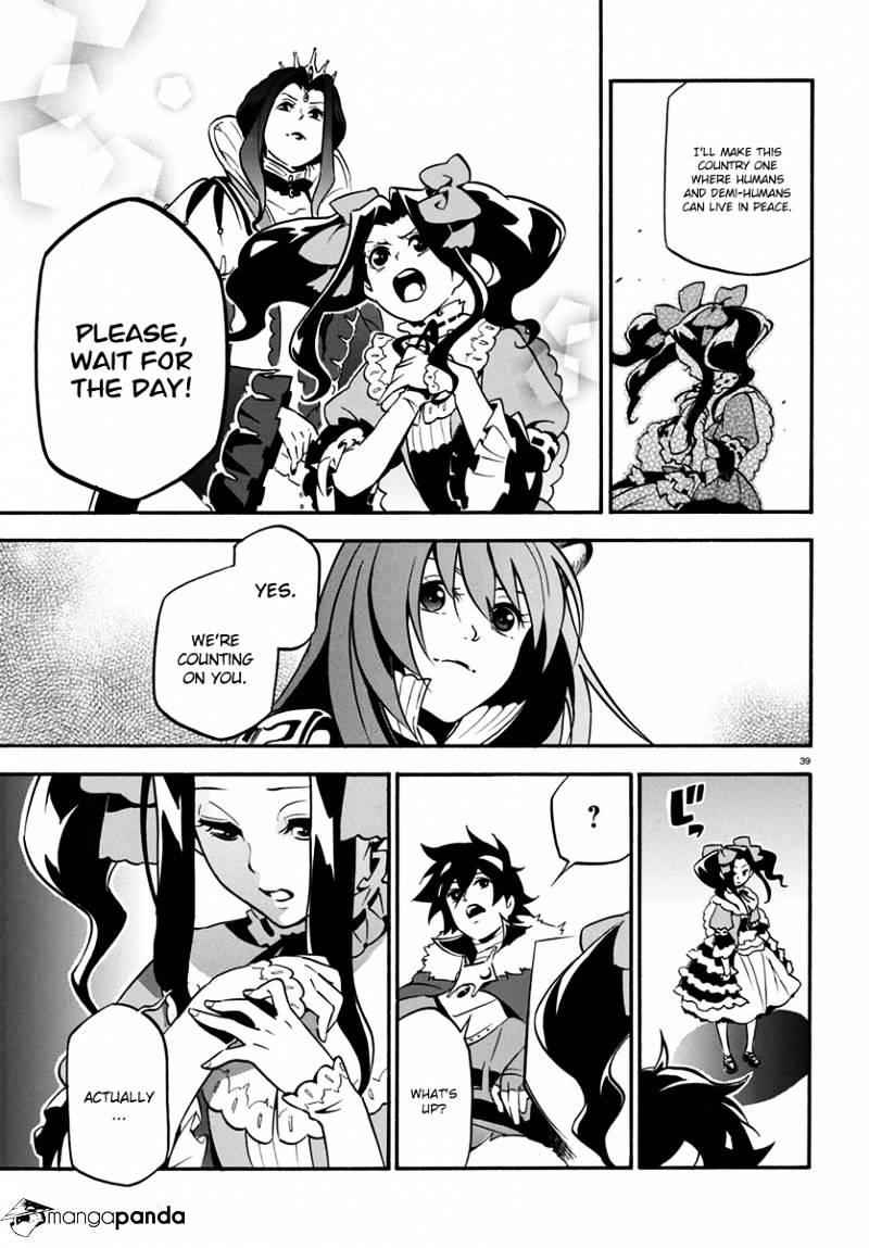 The Rising Of The Shield Hero Chapter 32 40